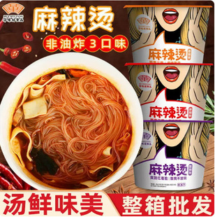 �Aζ�������C12Ͱ�b������ʳ�۽z�׾����~�������䳬�����l����
