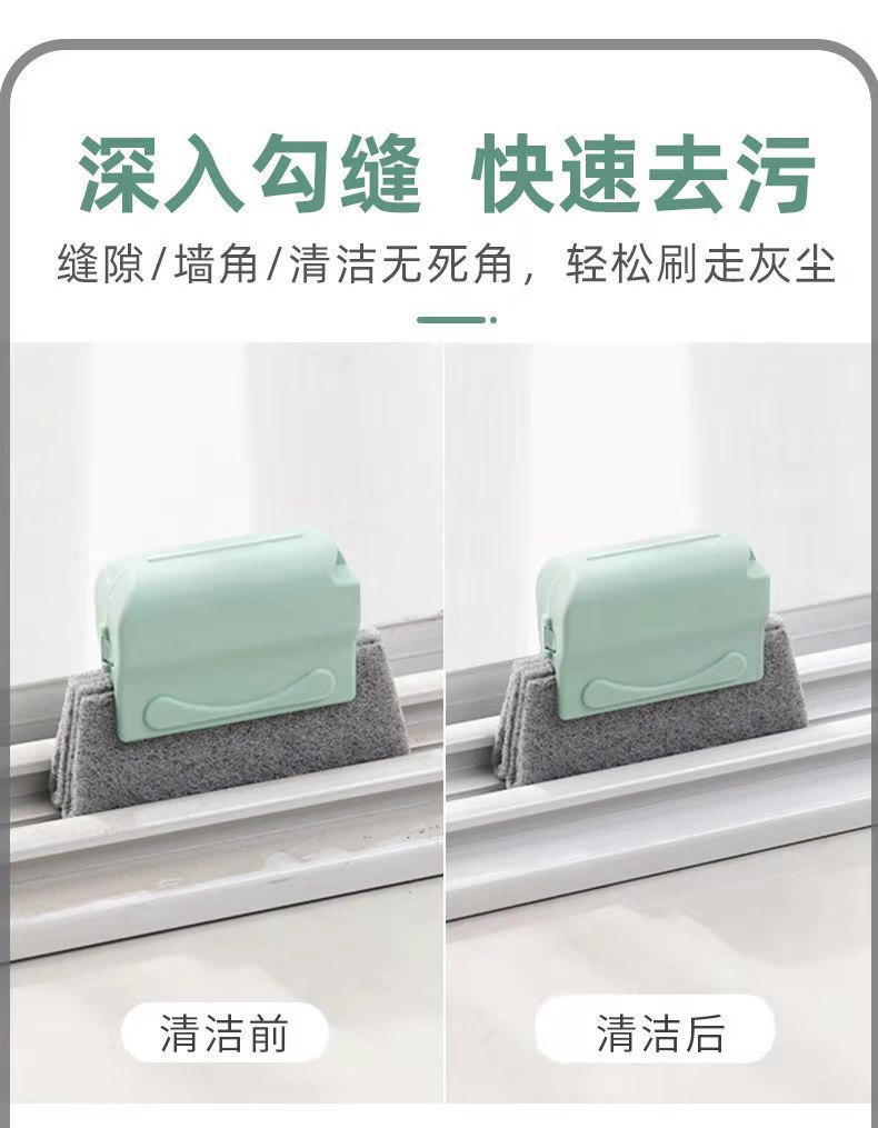 微信图片_20210214000540