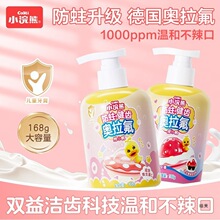 С��������W��������3��6-12�q�����������������o�X