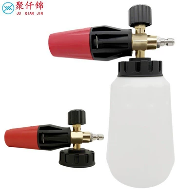 home use with 5-color nozzle spray High pressure car wash water gun
