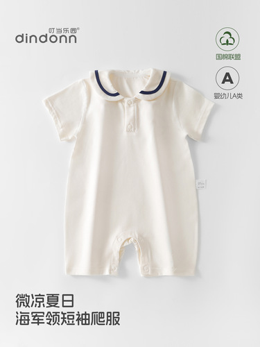 Baby crawling suit for boys and girls, thin short-sleeved crawling suit, navy blue baby onesie with a bow tie
