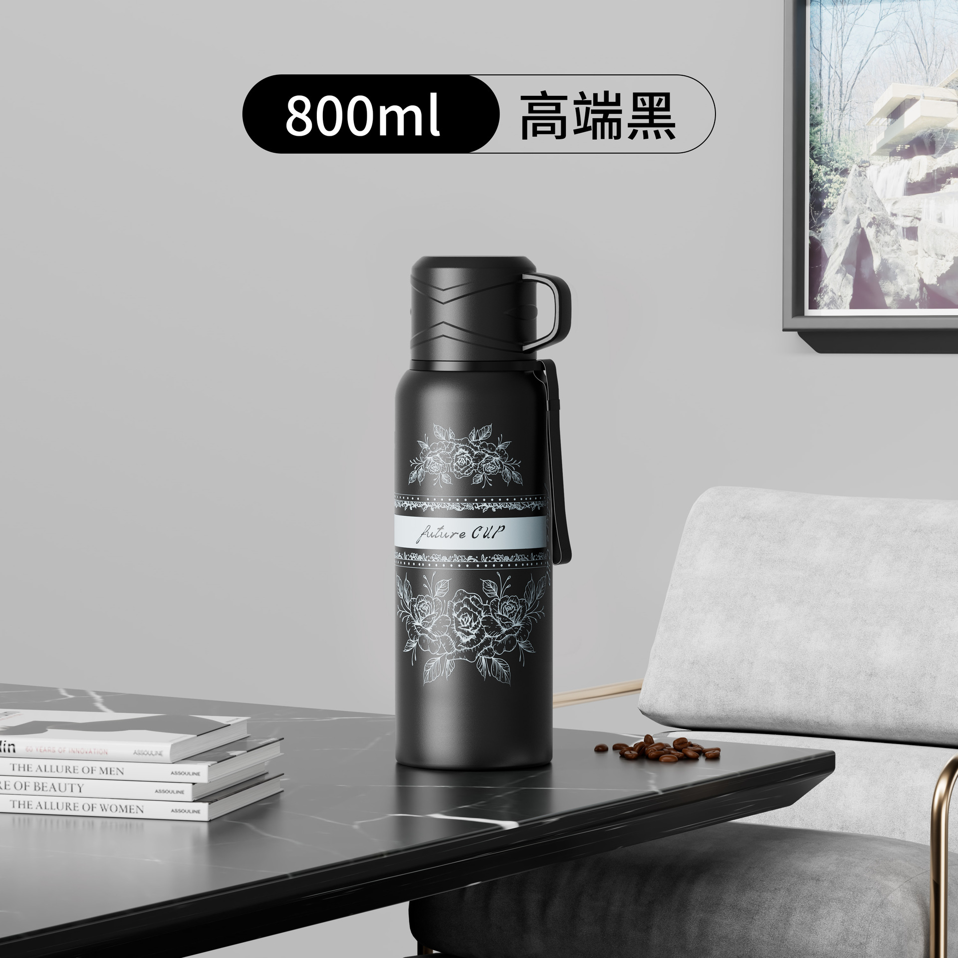 심플모델-플라스틱캡 블랙 800ml