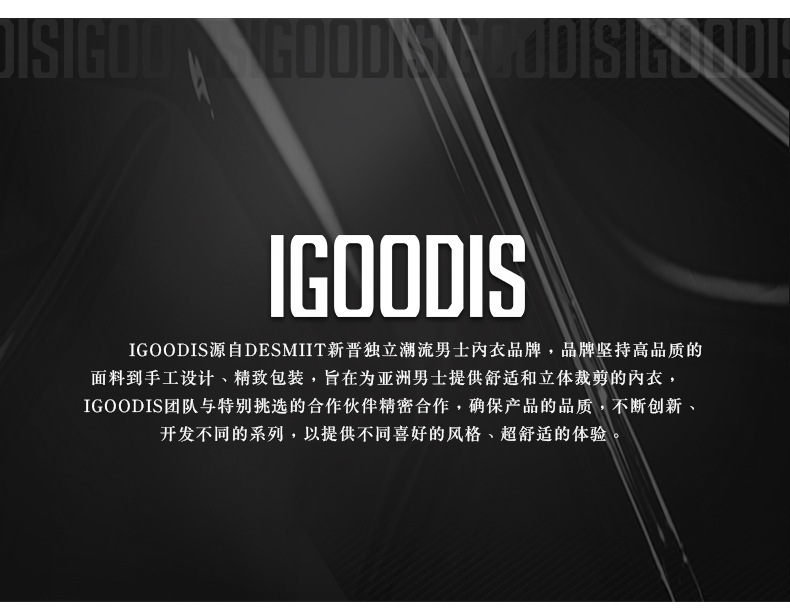 U1113内衣详情_15.jpg