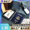 Cross border goods in stock suit Multicolor Can be set enterprise LOGO genuine leather Luggage tag Passport Case Envelope wholesale