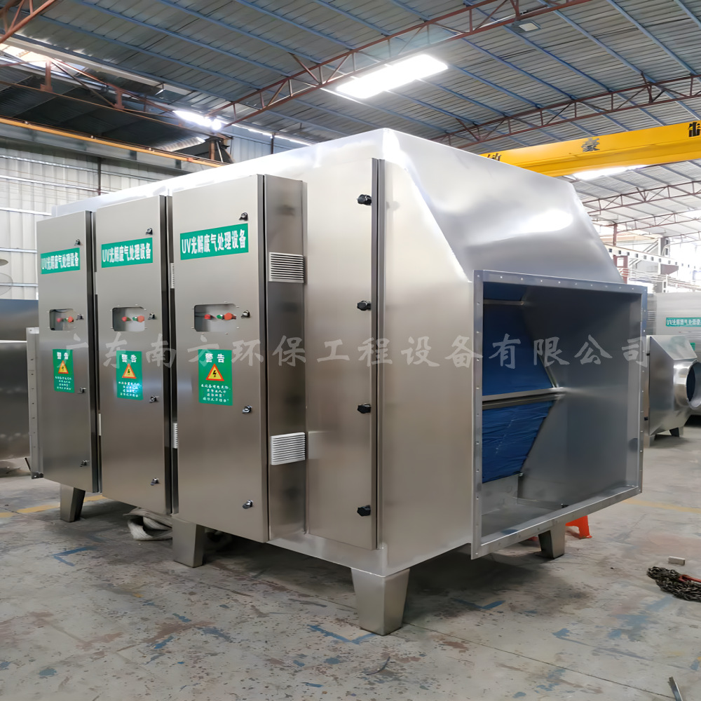 ����UV�����豸 ����ֳ�ζ������ ľ������ӡˢ�������������豸