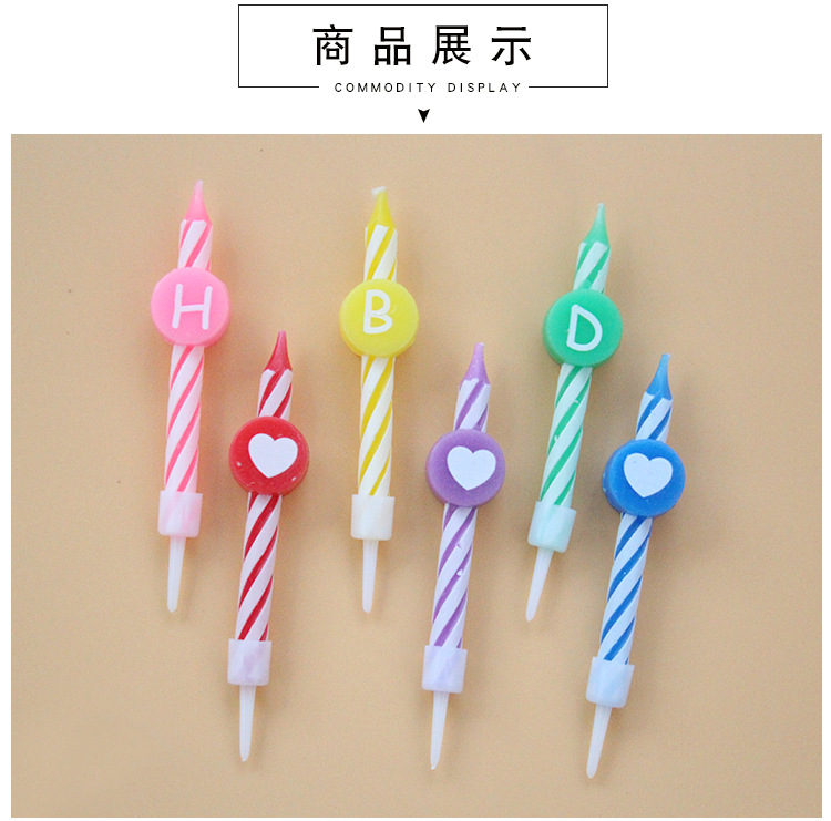 6支装小HBD螺纹蜡烛详情页-越添、村口的杂货店_02.jp