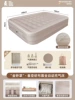 Golden Bell Iron Cloth Shirt 40cm Double Style