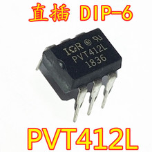 全新原装PVT412L DIP-6直插 PVT412  固态继电器光耦 进口