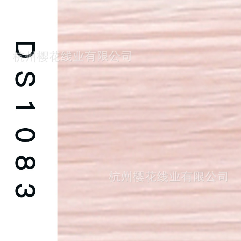 150D/1-DS1083