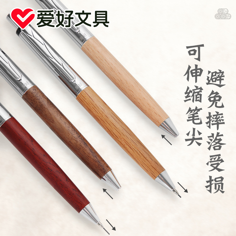 Automatic elite wooden pen for pencils