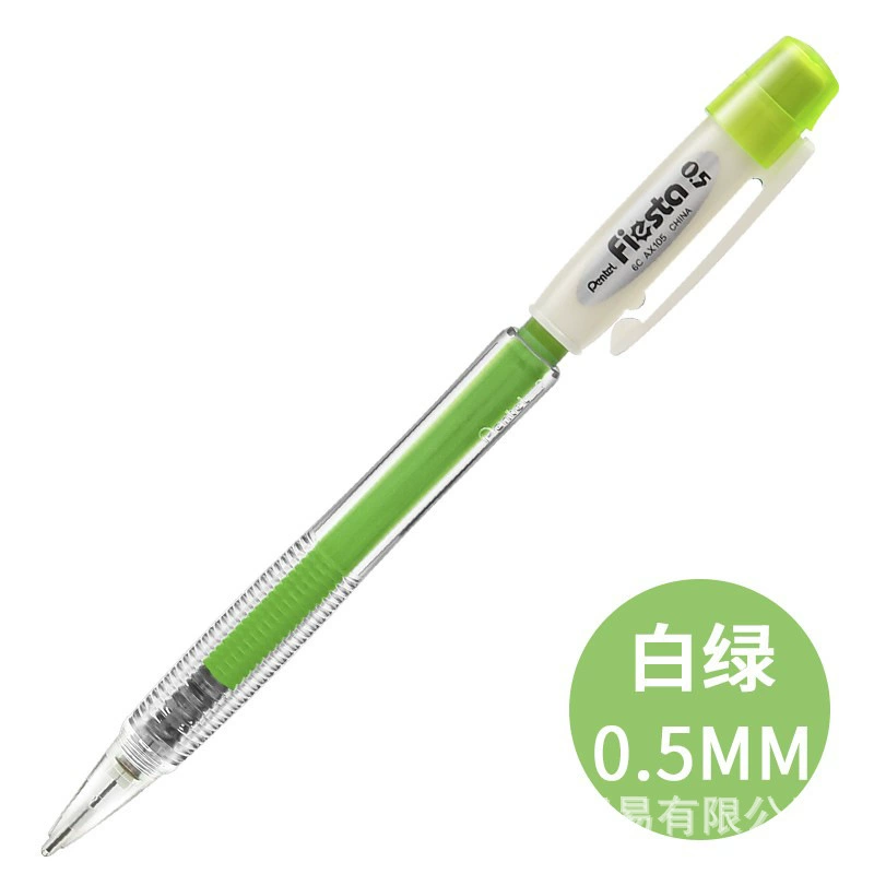 Японский карандаш Pentel Paitong Color Press Automatic AX105, школьный экзаменационный карандаш, активность