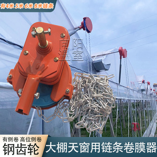 ���Ҵ����Bֳ�������C�քӷ��L�C朗l��Ĥ���uĤ�����ͨ�L��