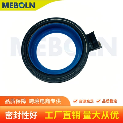 55555805 Crankshaft Seal Rear Oil Seal Suitable for Chevrolet Cruze 1.6/1.8 Transmission Shaft Seal (Cylinder and parts)