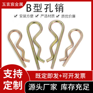 �_��B���NR���_���N���� ���˰l�A�i�NM1.2M1.5M2M2.5M5b���N��