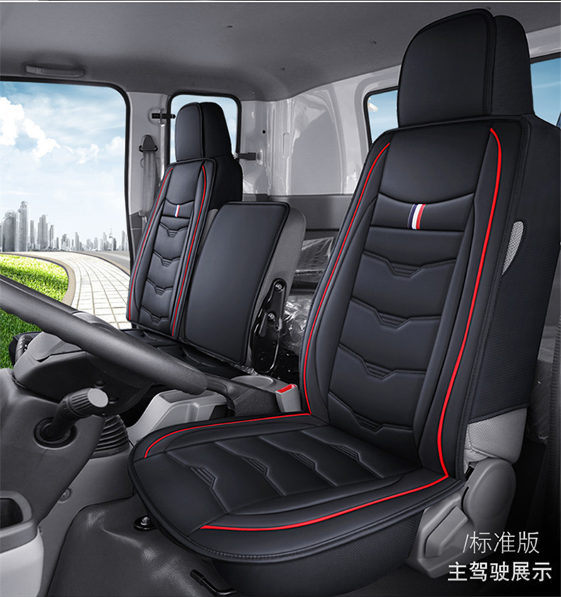 Truck Leather Seat Covers and Cushions Suitable for Light Trucks, Medium Trucks, and Heavy-Duty Trucks Like Faw Howo, Dongfeng, Jiangling, and Foton