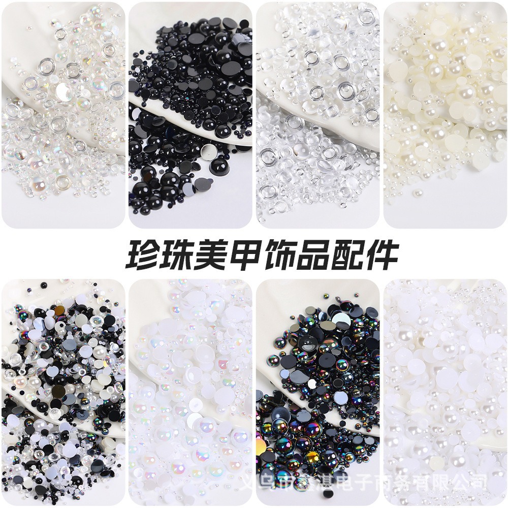 半圆珍珠美甲饰品仿珍珠饰品配件AB电镀平底散珠贴片diy装饰贴钻