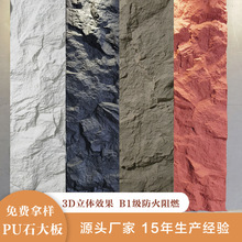 �p�|puʯ���Ļ�ʯĢ��ʯ����puʯƤ����҃���������ʯ�ҕ������