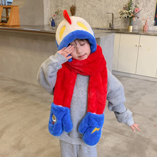 奥曼儿童獭兔毛帽子围巾手套三件套一体冬季宝宝防风保暖护耳围脖