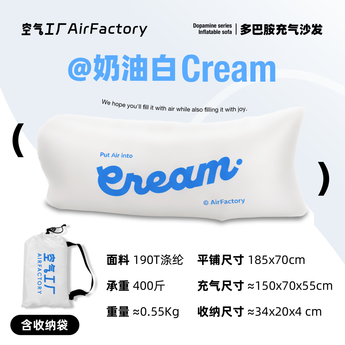 크림 화이트