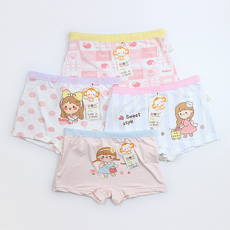 Girls' Underwear Summer Thin Boxers Ice Silk Mesh Breathable Cartoon Children's Underwear Children's Boxer Shorts