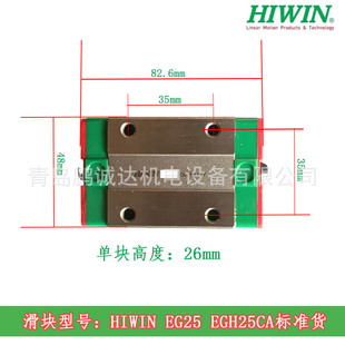 EGH25SA\EGH25CA\EGW25SA\EGW25CA\EGW25CB̨�����y���Ի�܉EGR25