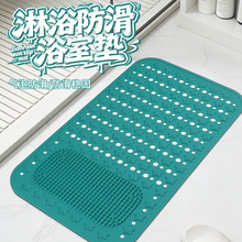ʳƷ�����zԡ�ҷ����؉|�l���g��ԡ��ˮ�_�|�N������ϴ�����|�F؛