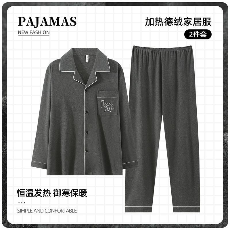 2025 otoño y invierno de doble cara de cardigan con solapa de calentamiento pijama hombre casual simple set de ropa de casa se puede usar fuera