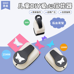 �F؛�����������S��ֲ��˱���יC��ͯ�ֹ����~diy�����δ����