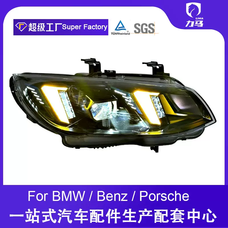 适用10-13款宝马3系M3/E93 LCI大灯总成E92改装双色獠牙款前照灯