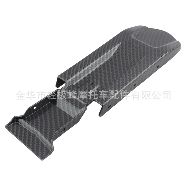 Suitable for Light Bee Electric Motorcycle Rear Fender Sur-Ronx260X160 under Seat Guard Carbon Fiber