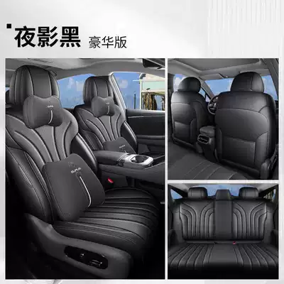 25 Aion Aionrt Car Seat | Modelə uyğun (Original) oturacaq örtükləri - night-shadow-black-deluxe-edition-back-row-all-included-note-model-year