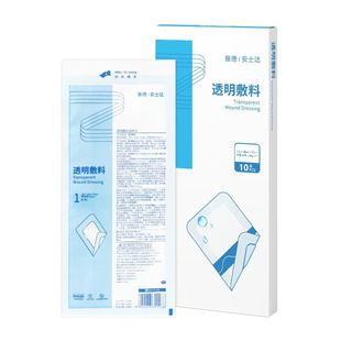 ���͸�����ϣ���ʿ�_�������Չ| Ҏ����x