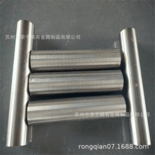 ���ˠ�monel400�Ͻ���� ��~�Ͻ����ˠ�400��  呼��ȿ�