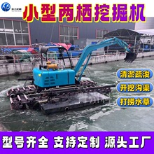 С���ھ�C �ɗ��ڙC �����迣�_�ڜ������ˮ���Ď�ʽ�ɗ��ھ�C