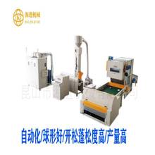 HJZZM-90��q��С�����ރ������a�����_����q�ޙC�������ޙC