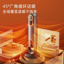 ȡů��ʯīϩů�L�C�����ٟ������ɫ����Շ���+�����Z��