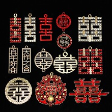 �羳DIY����֮�����ϲ������l�����u��� �pϲ�������Sֱ�N