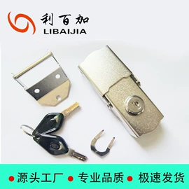 旅行箱;摩托车锁;摩托车通用件