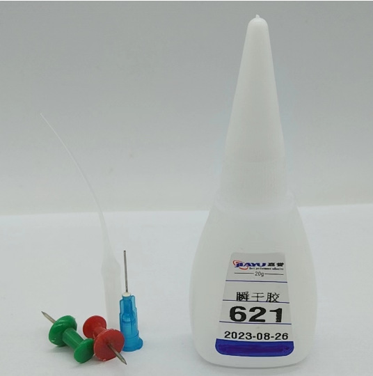 厂家直621强力瞬干胶 塑胶 金属 橡胶 硅胶快速粘接 环保 无白化