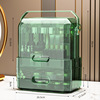 Transparent cosmetic storage box, capacious table acrylic lipstick for skin care, 2022 collection