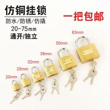 ���M�ڷ��~ͨ�_���iͨ���i�ߴ��T�i���ᙙ���i��ͨ�_�iС̖�i�^