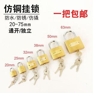 ���M�ڷ��~ͨ�_���iͨ���i�ߴ��T�i���ᙙ���i��ͨ�_�iС̖�i�^