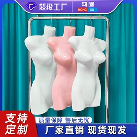 衣钩/挂钩;展示架;收纳架