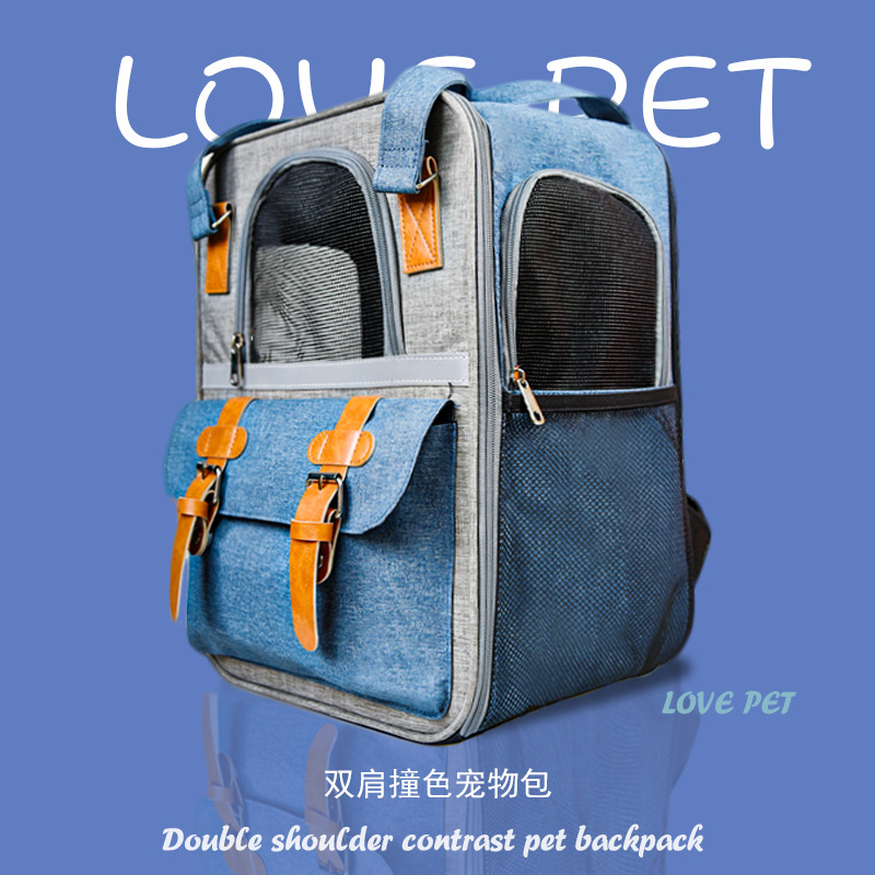 Cat backpack outdoor portable large capacity pet bag, dual-shoulder transparent four-season universal dog bag, hand-held breathable cat bag