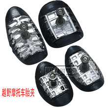 ԽҰĦ��܇���b��� 1.60 1.85 2.15 2.50݆̥�A݆̥�i��̥�����A