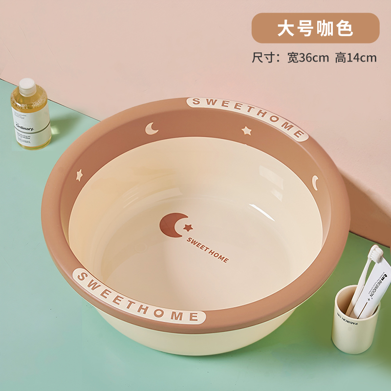 Lavabo de Plástico para el Hogar de Plástico PP image 10