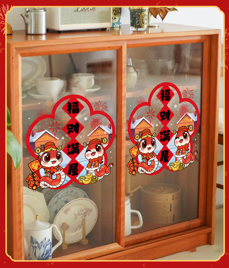 33c2aa03-e829-4132-bc84-a49f175b1288.jpe