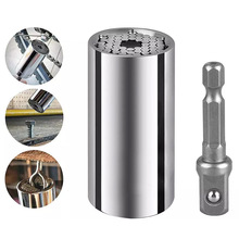 万能套筒扳手套装 多功能万能套筒 本色魔术套筒组合工具棘轮扳手