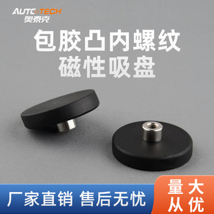 D32MM���z����͹���ݼyM4 ���β��쾀�z���^���Ը��b�̶��������P