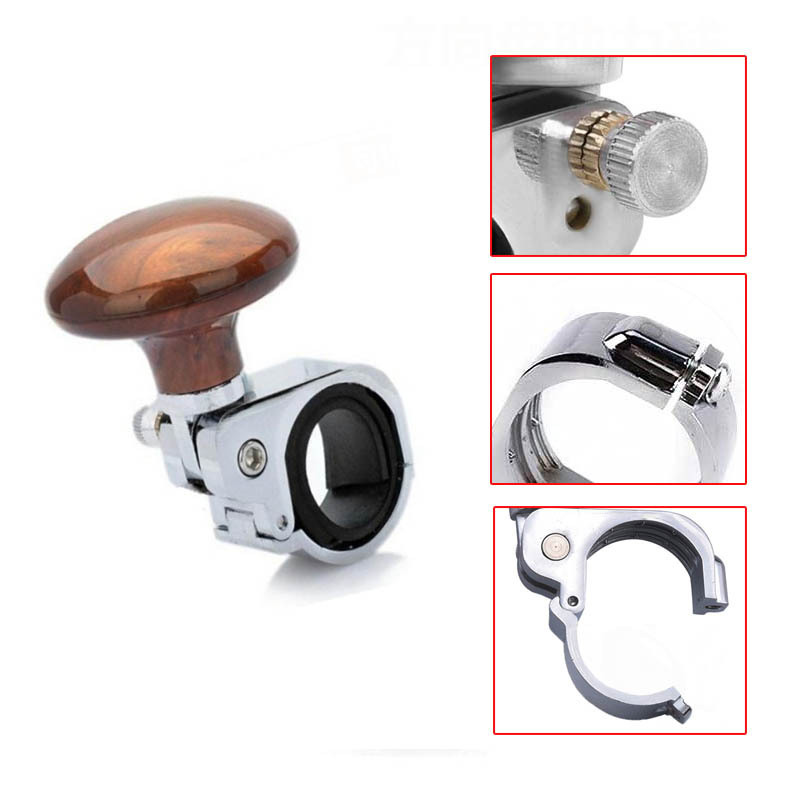 Car Steering Wheel, Car Power Steering Ball, Car Power Assist Device, Labor-Saving Auxiliary Steering Wheel, Car Accessories, Manufacturer Wholesale